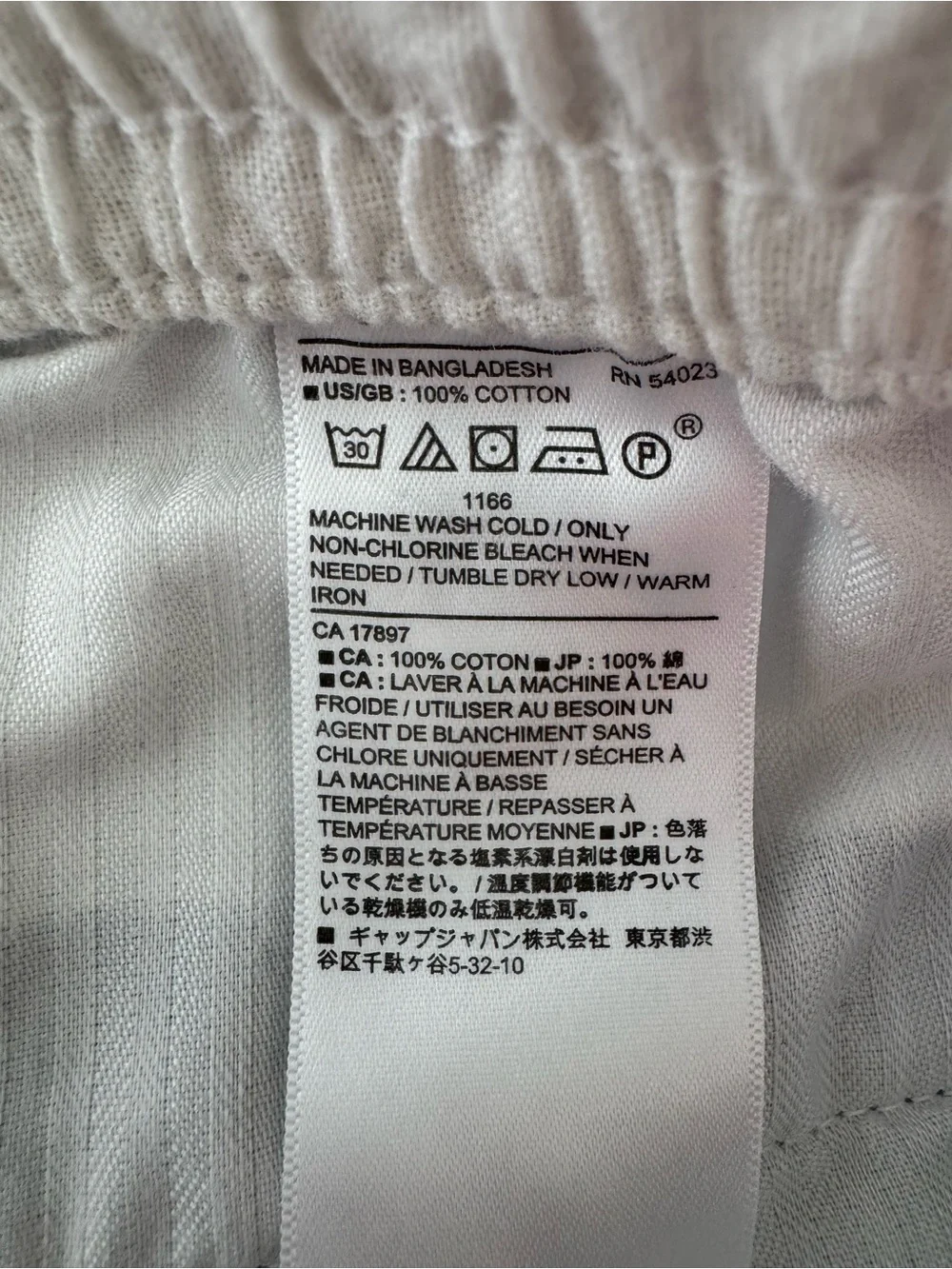 Banana Republic Light Blue Cotton Drawstring Shorts Men’s Size Medium